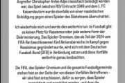 开云官网-因凡蒂诺：德国杯种族歧视事件不可接受，坚定支持受影响的球员
