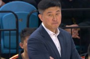 开云平台-广东队官宣！签约2米11内中锋，杜锋迎来争冠好帮手
